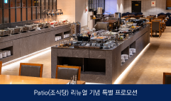패키지